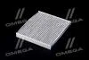 Фильтр салона угольный PARTS MALL (PMC) PMB-C23 (фото 4)