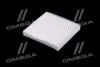 Фильтр салона SSANGYONG (PARTS-MALL) PARTS MALL (PMC) PMD-012 (фото 3)
