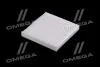 Фильтр салона SSANGYONG (PARTS-MALL) PARTS MALL (PMC) PMD-012 (фото 4)