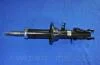 Амортизатор багажника Lacetti WAGON (PARTS-MALL) PARTS MALL (PMC) PQC-204 (фото 4)