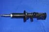 Амортизатор багажника Lacetti WAGON (PARTS-MALL) PARTS MALL (PMC) PQC-204 (фото 5)
