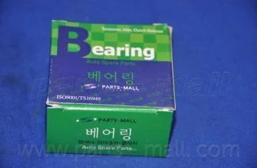 Муфта вимкнення зчеплення (Parts-Mall) PARTS MALL (PMC) PSA-A013