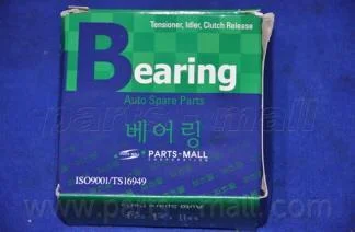 Підшипник колісний HYUNDAI TRAJET XG(-OCT 2006) (Parts-Mall) PARTS MALL (PMC) PSA-H007