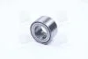 Шт. Подшипник ступицы колеса PARTS MALL (PMC) PSC-H002 (фото 1)