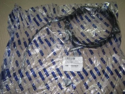 Трос ручного тормоза PARTS MALL (PMC) PTD-033