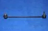 Тяга стабилизатора переднего правая Carnival 2006~ PARTS MALL (PMC) PXCLA055 (фото 3)