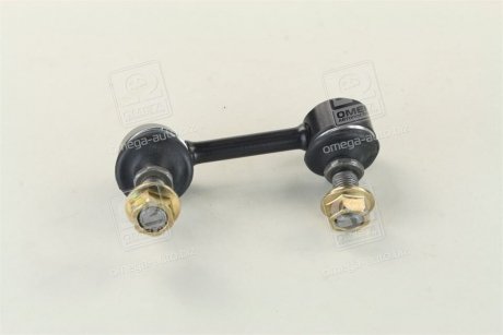 Шт. Тяга стабилизатора PARTS MALL (PMC) PXCLB-033
