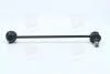 Стійка стабілізатора переднього, L, Chevrolet Lacetti 03-/Daewoo Lacetti, Nubira 03- PARTS MALL (PMC) PXCLC-007 (фото 3)