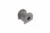 Втулка стабілізатора CHEVROLET LACETTI 05-перед. міст із двох сторін (PARTS-MALL) PARTS MALL (PMC) PXCRC-005B (фото 3)