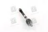 Рулевая тяга HYUNDAI SONATA NF 04-06 (выр-во Parts-Mall) PARTS MALL (PMC) PXCUA-009 (фото 4)