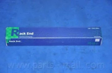 Рульова тяга (Parts-Mall) PARTS MALL (PMC) PXCUA-028 (фото 1)