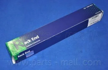 Рульова тяга (Parts-Mall) PARTS MALL (PMC) PXCUB-031