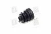 Кт. Пыльник ШРУСа PARTS MALL (PMC) PXCWA-314 (фото 3)