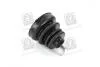 Кт. Пильовик ШРУСу PARTS MALL (PMC) PXCWA-322 (фото 4)