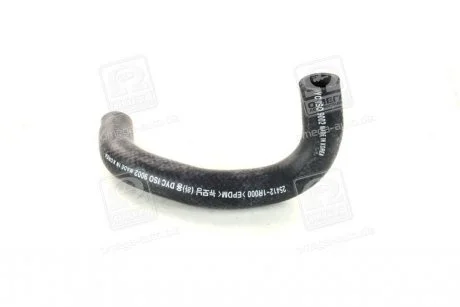 Шланг резиновый PARTS MALL (PMC) PXNLA-240L