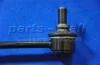 Шланг резиновый PARTS MALL (PMC) PXNLA-240U (фото 4)