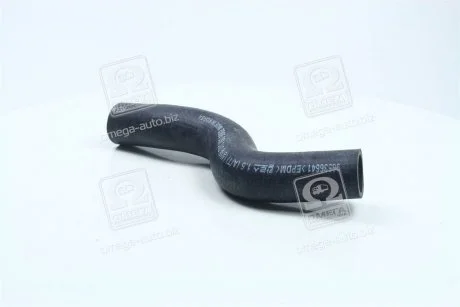 Шт. Патрубок охолодження PARTS MALL (PMC) PXNLC-052