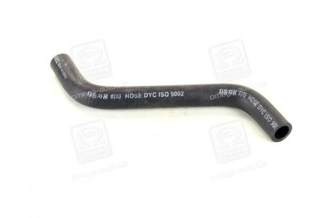 Шт. Патрубок охлаждения PARTS MALL (PMC) PXNMC-092
