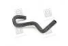 Патрубок DAEWOO REZZO(U100) (Parts-Mall) PARTS MALL (PMC) PXNMC-104 (фото 1)