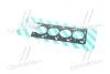 Прокладання гбц Ford Focus, Mondeo, 2,0, 96-08 Payen AE5320 (фото 3)