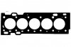 Прокладка, головка циліндра AE5560