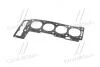 Фото 3 - прокладка, головка циліндра FIAT/IVECO/PSA 3.0D F1CE0481FA/F1CE0481HA 1.3MM MLS Payen AG7300 Прокладка, головка циліндра FIAT/IVECO/PSA 3.0D F1CE0481FA/F1CE0481HA 1.3MM MLS Payen AG7300 (фото 3)