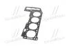 Фото 4 - прокладка, головка циліндра FIAT/IVECO/PSA 3.0D F1CE0481FA/F1CE0481HA 1.3MM MLS Payen AG7300 Прокладка, головка циліндра FIAT/IVECO/PSA 3.0D F1CE0481FA/F1CE0481HA 1.3MM MLS Payen AG7300 (фото 4)