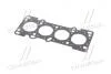 Прокладка головки блока MAZDA 1.3 16V B3 93- MLS Payen AG9080 (фото 3)