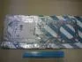 Прокладка головки блока HYUNDAI G4CP (графит) (пр-во PAYEN) BS120
