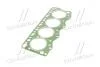Прокладка головки блоку циліндрів IVECO 2.8TD 8140.23/8140.43S 2 1.3MM 96- Payen BX401 (фото 4)