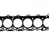 Прокладка головки блока арамідна BY580