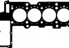 Прокладка, головка циліндра BZ520
