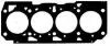 Прокладка головки блоку FIAT 1.9D 99-188A3.000/223A6.000 2 1MM (пр-во PAYEN) BZ811