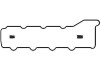 Прокладка ГБЦ, к-т HM5230