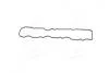 Прокладка клапанної кришки PSA DW8/DW8B ВЕРХ (пр-во PAYEN) JM5088