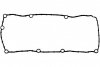 Прокладка, кришка головки циліндра JM5131