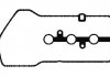 Прокладка клапанной крышки JM7042