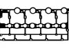 Прокладка, кришка головки циліндра Payen JM7049 (фото 1)