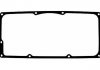 Прокладка, крышка головки цилиндра JN997