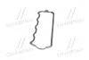 Прокладка кришки клапанної AUDI/VW 1.9TDI 1Z Payen JP003 (фото 2)