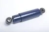 Амортизатор подвески на прицеп Hmax 495/Hmin 330, 24x55 043.702-10A