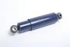 Амортизатор підвіски Hmax 535/Hmin 340, 20x78/20x68 PE AUTOMOTIVE 063.109-10A (фото 1)
