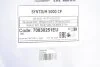 Олива моторна SYNTIUM 5000 CP 5W-30 SP 200L Petronas 70830251EU (фото 2)