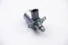 Элемент системы Common Rail Peugeot/Citroen 9805746880 (фото 1)