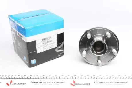 Подшипник ступицы PFI PHU2590