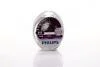 Лампа розжарювання H1VisionPlus12V 55W P14,5s (пр-во Philips) 12258VPS2