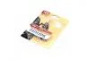 Лампа накаливания H3 12V 55W PK22s Premium blister (пр-во Philips) 12336PRB1