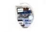 Лампа розжарювання H4 12V 60/55W P43t-38 Cristal Vision + 2x W5W 4300K PHILIPS 12342CVSM (фото 1)
