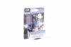 Лампа розжарювання H4 RacingVision GT200 +200 12V 60/55W P43t-38(пр-во Philips) 12342RGTB1