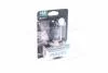 Лампа розжарювання H4 X-tremeVision Pro150 +150 12V 60/55W P43t-38 (пр-во Philips) 12342XVPB1